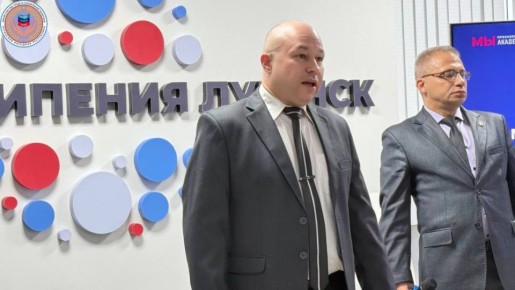 Замминистра труда ЛНР принял участие в презентации деятельности Центра развития компетенций