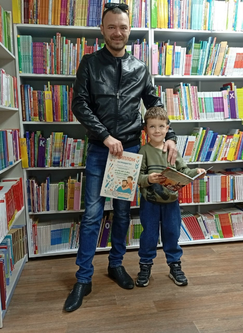 В Лутугинской районной детской библиотеке наградили победителей конкурса В Лутугинской районной детской библиотеке наградили победителей конкурса