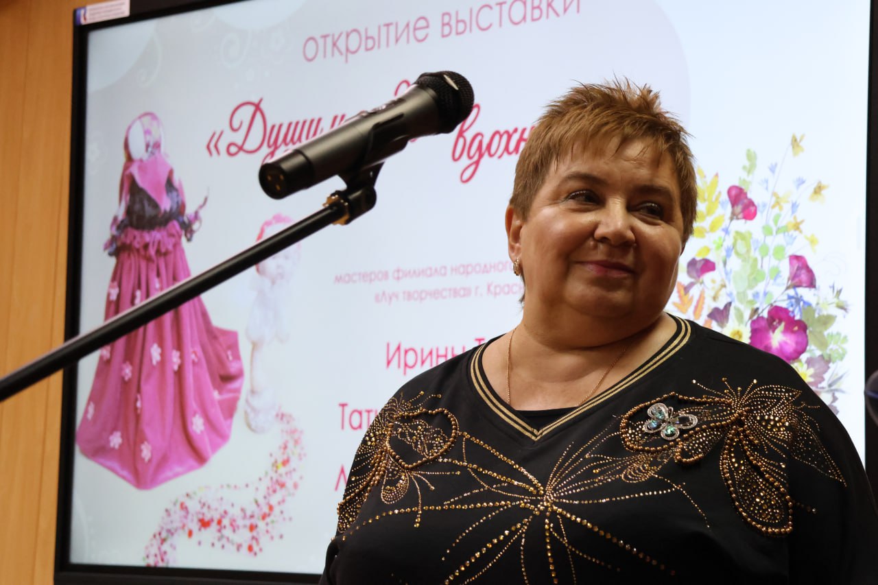 В честь 80-летия Победы в Великой Отечественной войне и в рамках Года защитника Отечества в Луганском центре народного творчества открылась персональная выставка «Души и сердца вдохновенье» В честь 80-летия Победы в Великой Отечественной войне и в рамках Года защитника Отечества в Луганском центре народного творчества открылась персональная выставка «Души и сердца вдохновенье»
