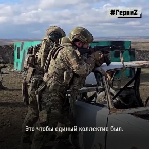 Командир разведгруппы спецназа Дмитрий Москаленко во время одной из боевых задач был ранен, но смог выйти из зоны воздействия вражеских дронов и оказать себе первую медицинскую помощь