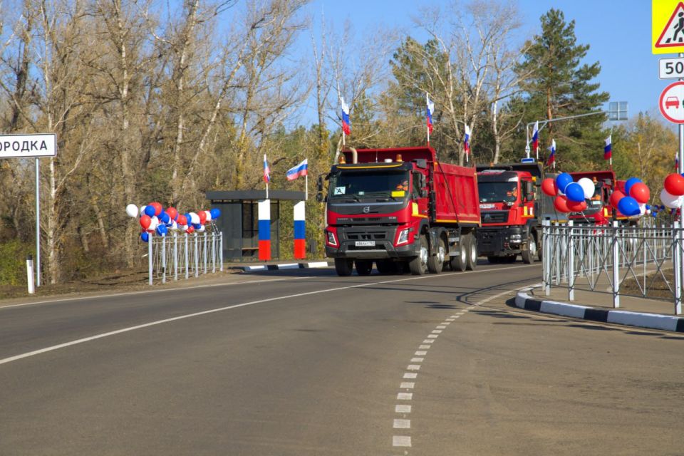 Марат Хуснуллин дал старт движению по восстановленной дороге в ЛНР Марат Хуснуллин дал старт движению по восстановленной дороге в ЛНР