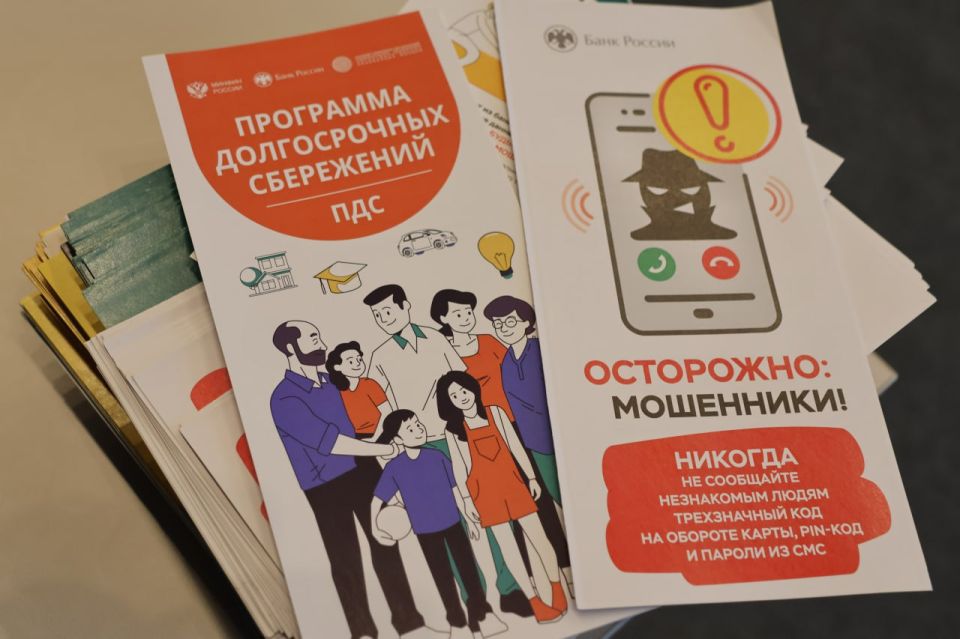 � ��������� ������������� ����� ������ ������ �� ���� �������������������. ������������ �����������