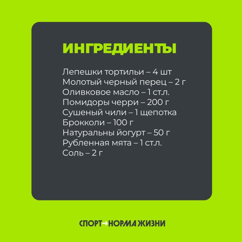 Быстрый, полезный и вкусный перекус? Легко! Быстрый, полезный и вкусный перекус? Легко!