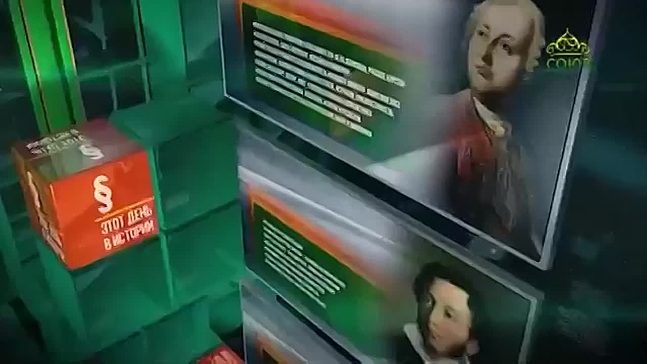 24 октября - этот день в истории!