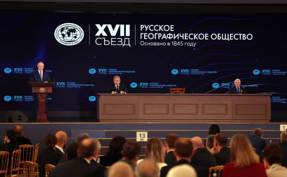 Президент Российской Федерации, Председатель Попечительского совета РГО Владимир Владимирович Путин выступил на XVII съезде Русского географического общества! Президент Российской Федерации, Председатель Попечительского совета РГО Владимир Владимирович Путин выступил на XVII съезде Русского географического общества!