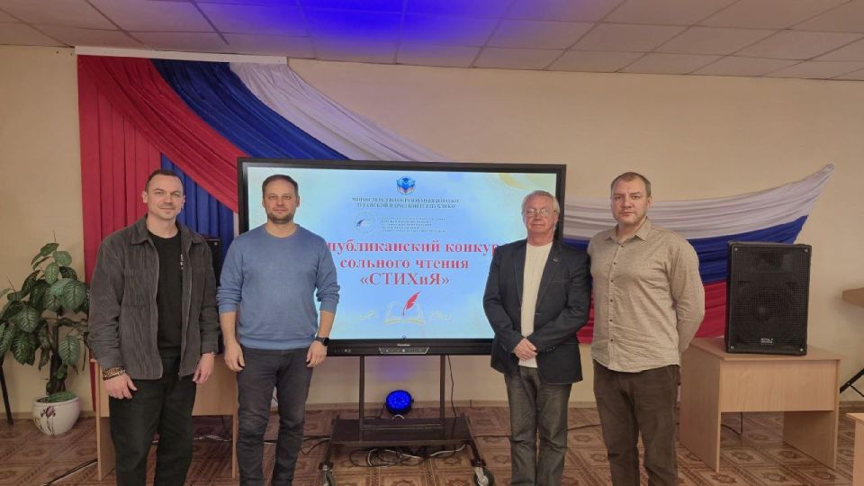 ������� ���������� �������������� ����������-�������������� ������ ����� �. ���������� � ���������� �������������� �������� �������������� ������ ����� �. ���������� ����� � ������ ���� ���������������� �������� ��������...