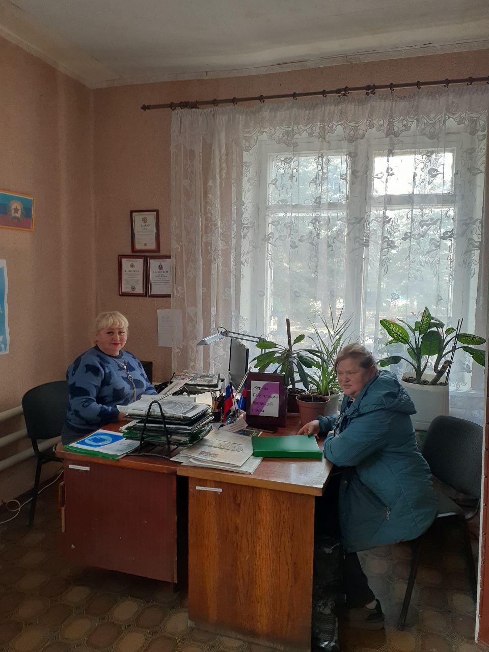 Великочерниговский отдел жизнеобеспечения продолжает свою работу с 17.10 по 24.10.2025 г