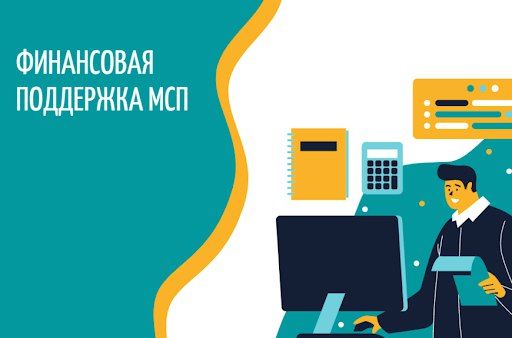 �������� �������������� ��� ������� � �������� ������ ������� ����� ���.��