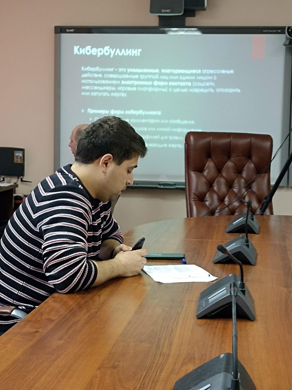 Ульяновские специалисты провели онлайн-семинар для педагогов Лутугинского муниципального округа Ульяновские специалисты провели онлайн-семинар для педагогов Лутугинского муниципального округа