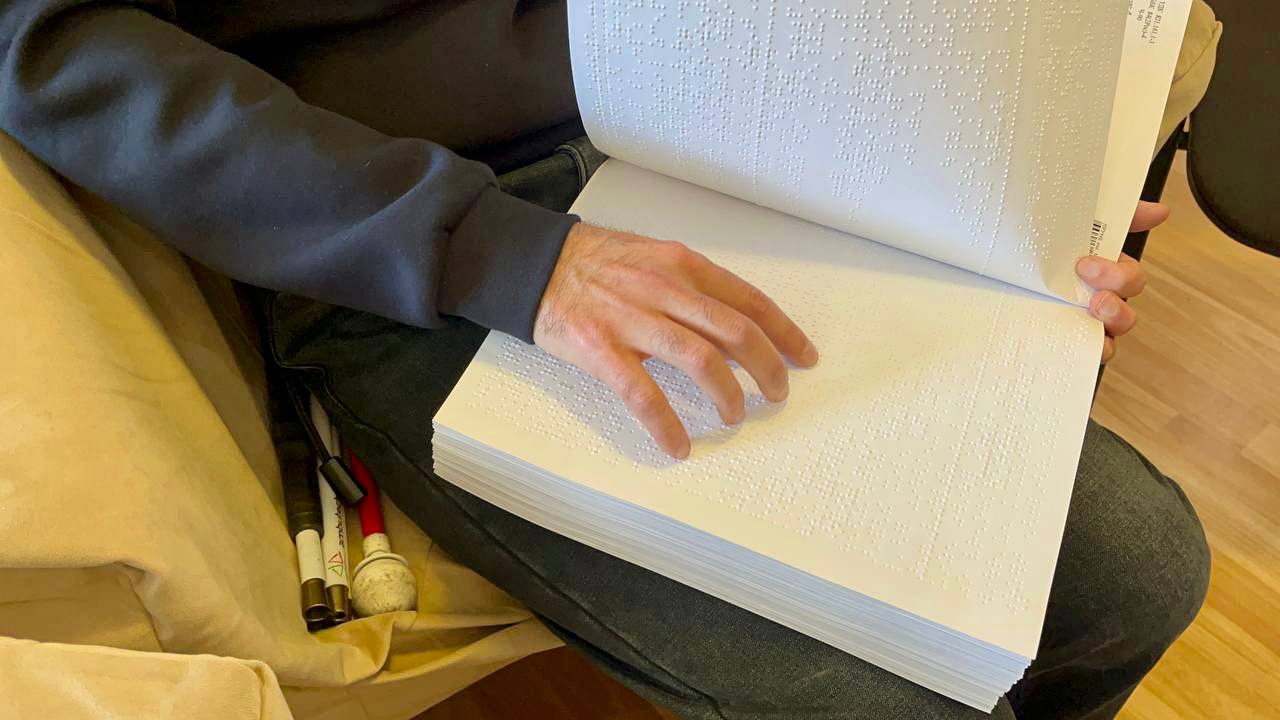 Молодёжный совет Минкультуры ЛНР проявляет заботу: открытый диалог с сообществом незрячих и слабовидящих для поиска реальных решений Молодёжный совет Минкультуры ЛНР проявляет заботу: открытый диалог с сообществом незрячих и слабовидящих для поиска реальных решений