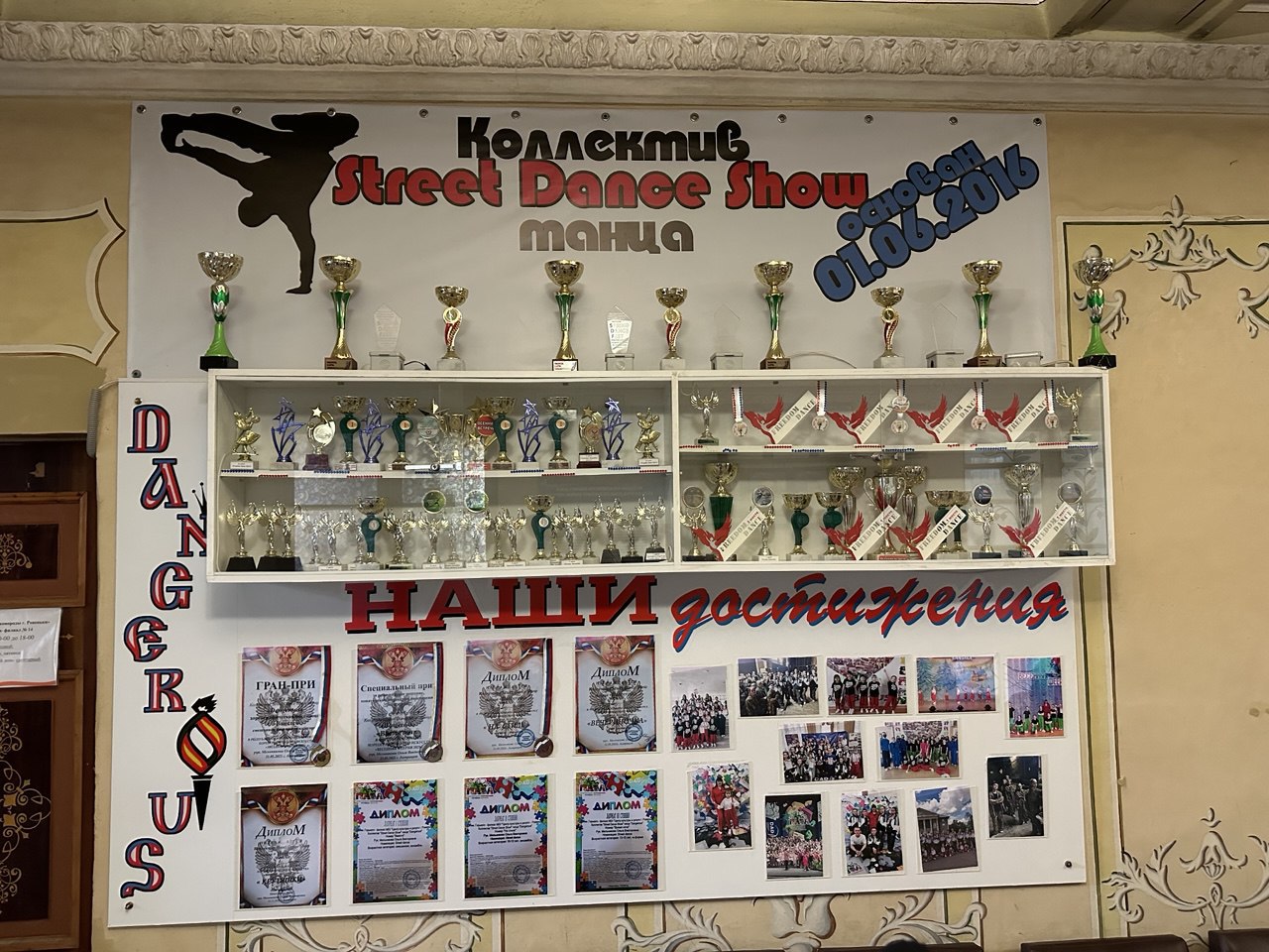 Андрей Рубанцов: Сегодня посетил Дом культуры им. Горького в пгт Ясеновский и поздравил жителей посёлка с окончанием ремонтных работ кровли Дома культуры Андрей Рубанцов: Сегодня посетил Дом культуры им. Горького в пгт Ясеновский и поздравил жителей посёлка с окончанием ремонтных работ кровли Дома культуры