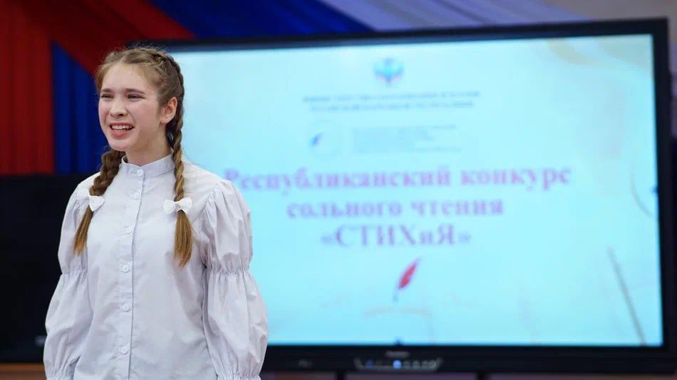 Юные артисты театра "Буратино" завоевали награды в Республиканском конкурсе сольного чтения Юные артисты театра "Буратино" завоевали награды в Республиканском конкурсе сольного чтения