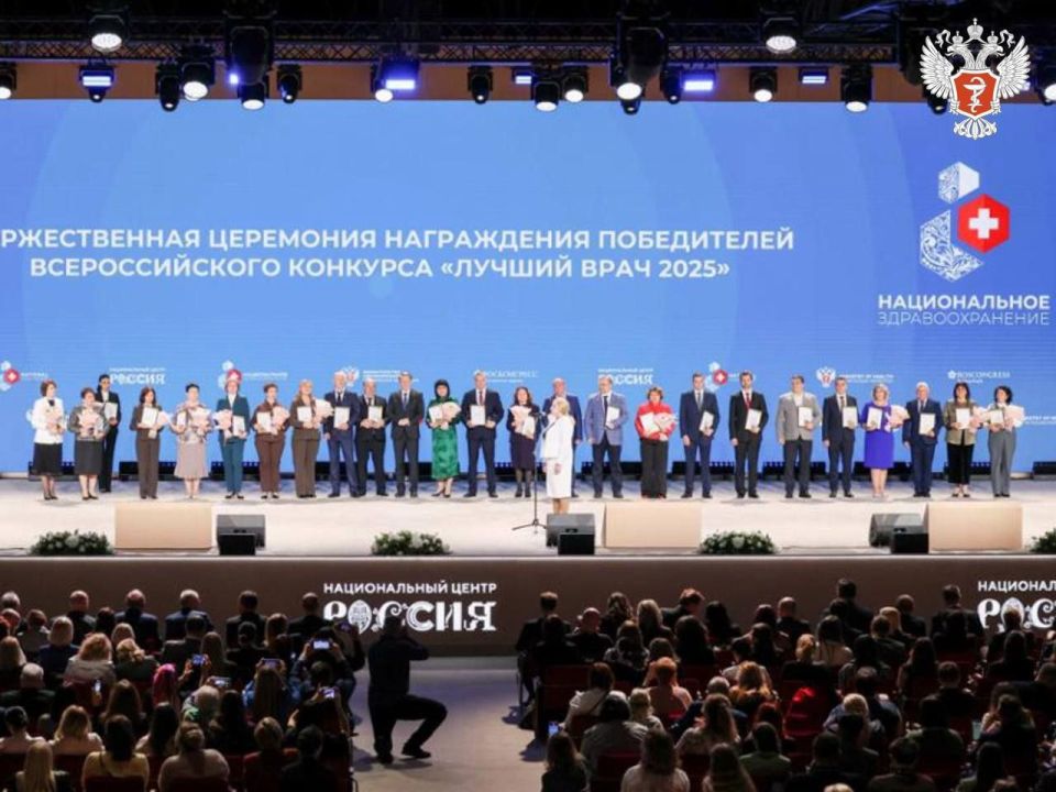 «Лучшим акушером-гинекологом» России стала врач Луганского перинатального центра Оксана Сайфулла «Лучшим акушером-гинекологом» России стала врач Луганского перинатального центра Оксана Сайфулла