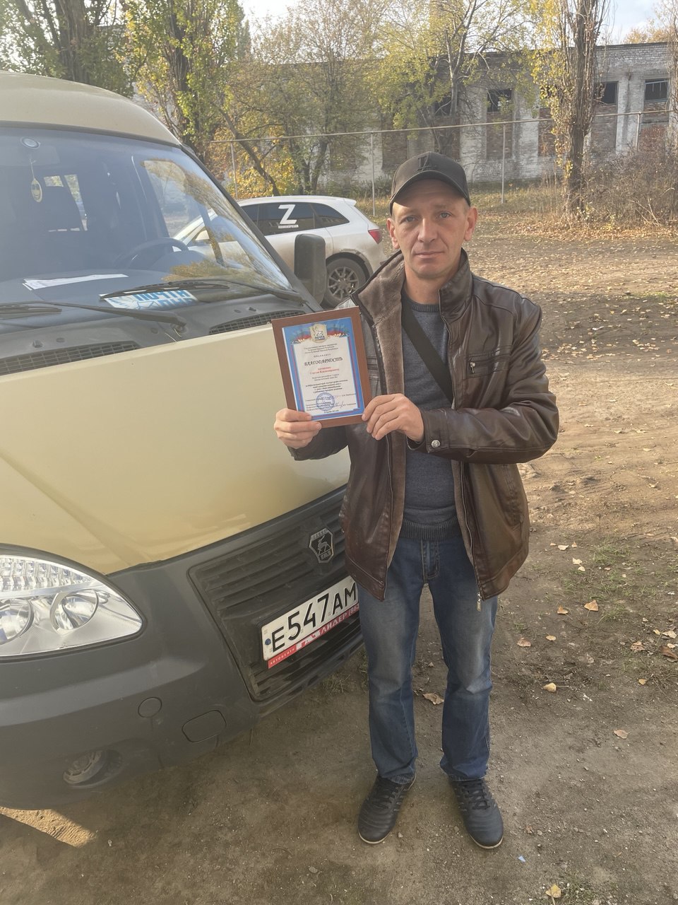 Торжественное мероприятие в Центре почтовой связи № 2 города Первомайск Торжественное мероприятие в Центре почтовой связи № 2 города Первомайск
