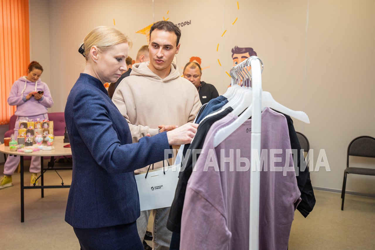 В Луганске прошел слет социальных предпринимателей новых регионов России В Луганске прошел слет социальных предпринимателей новых регионов России