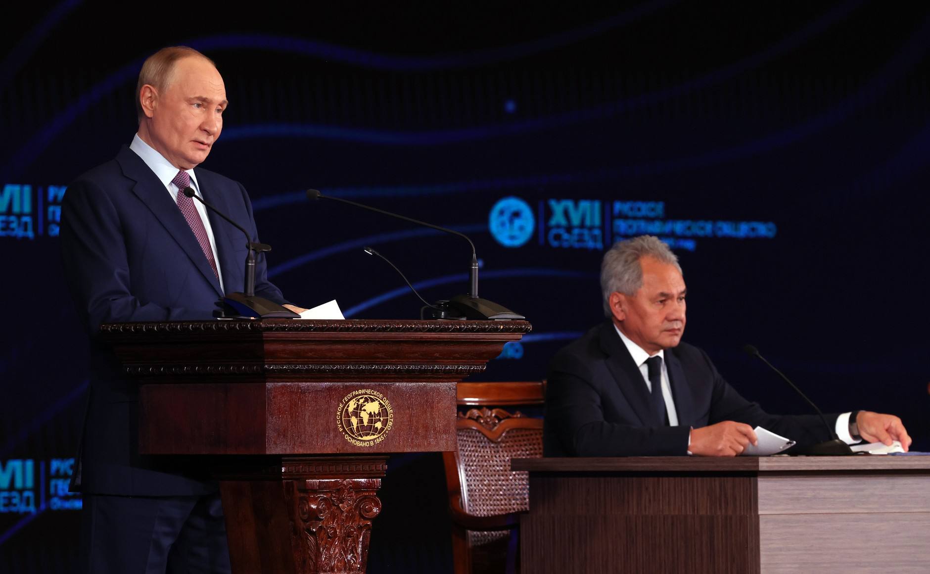 Президент Российской Федерации, Председатель Попечительского совета РГО Владимир Владимирович Путин выступил на XVII съезде Русского географического общества! Президент Российской Федерации, Председатель Попечительского совета РГО Владимир Владимирович Путин выступил на XVII съезде Русского географического общества!