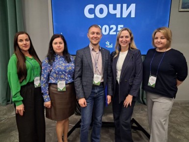 Цифровая трансформация АПК: Минсельхоз России помогает аграриям освоить электронную отчетность и поддержку
