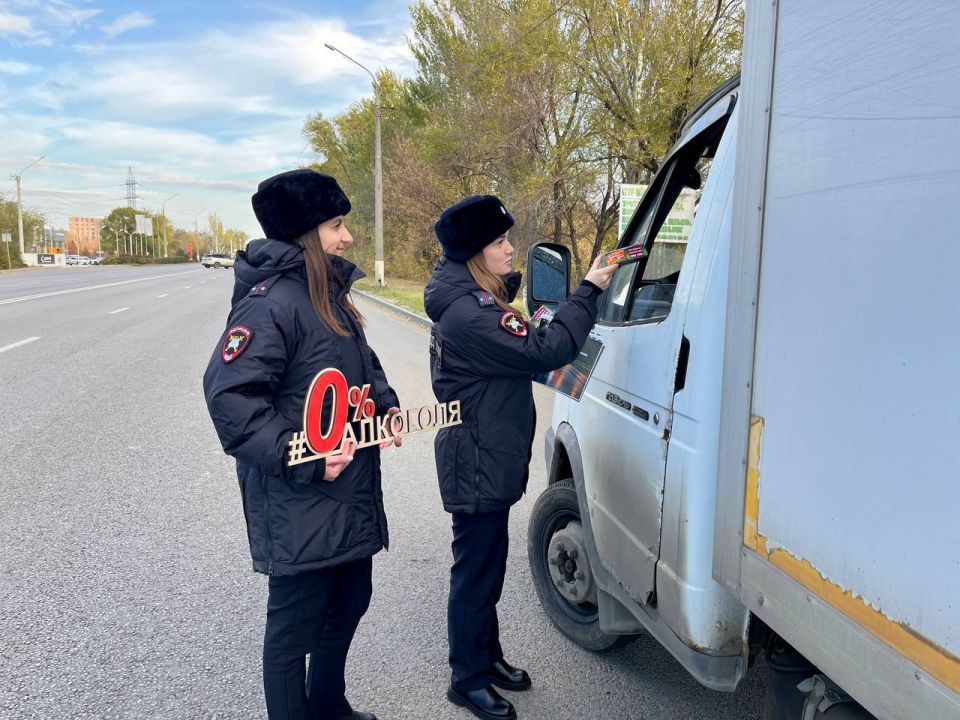 Сотрудники Центра ДиТН, ПБДД ГИБДД МВД по Луганской Народной Республике поздравили водителей с предстоящим праздником «Днем автомобилиста»! Сотрудники Центра ДиТН, ПБДД ГИБДД МВД по Луганской Народной Республике поздравили водителей с предстоящим праздником «Днем автомобилиста»!