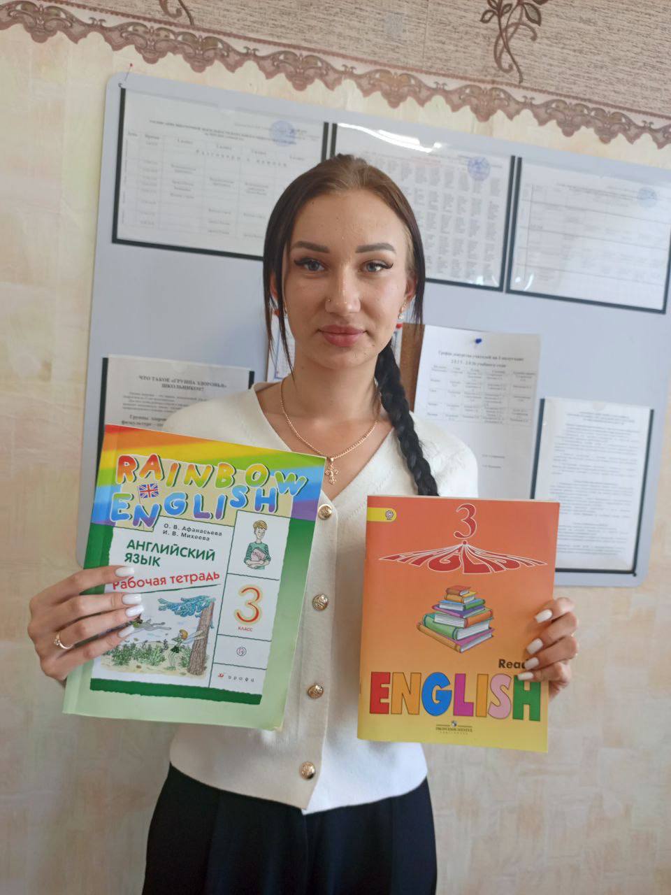 Тепловский отдел жизнеобеспечения продолжает работу ежедневно (кроме выходных): Тепловский отдел жизнеобеспечения продолжает работу ежедневно (кроме выходных):