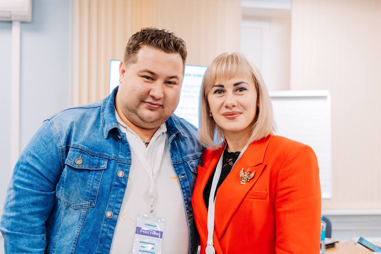Воспитать, предотвратить, помочь! Воспитать, предотвратить, помочь!