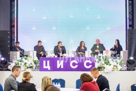 В Луганске прошел слет социальных предпринимателей новых регионов России