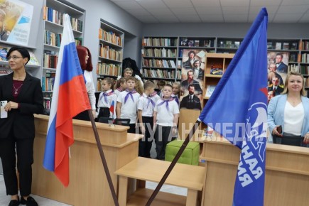 В Свердловске состоялось открытие детской модельной библиотеки
