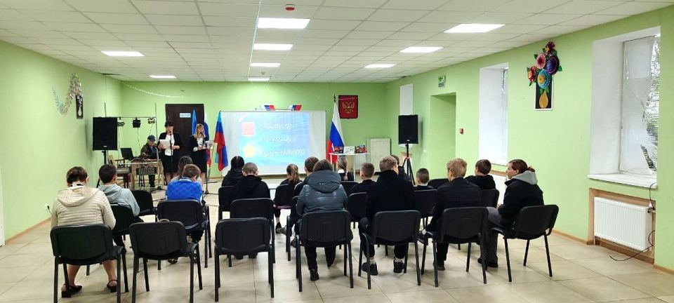 24 октября в Лозно – Александровском ПДК состоялась познавательная программа «Участники СВО - герои нашего времени»