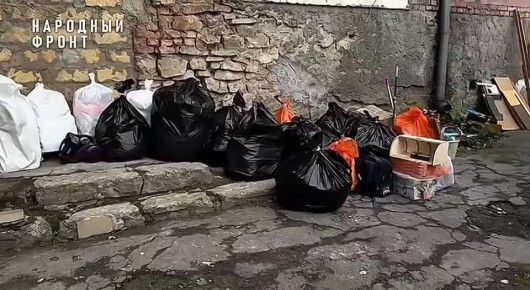 После пожара — вместе к восстановлению!
