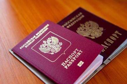 В ЛНР готовят к запуску услугу по оформлению загранпаспортов нового образца сроком действия 10 лет