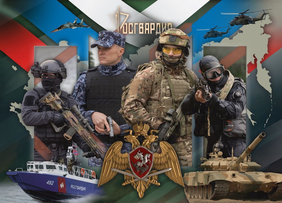 ОТДЕЛ ВНЕВЕДОМСТВЕННОЙ ОХРАНЫ №2 – ФИЛИАЛА ФЕДЕРАЛЬНОГО ГОСУДАРСТВЕННОГО КАЗЕННОГО УЧРЕЖДЕНИЯ «УПРАВЛЕНИЯ ВНЕВЕДОМСТВЕННОЙ ОХРАНЫ ВОЙСК НАЦИОНАЛЬНОЙ ГВАРДИИ РОССИЙСКОЙ ФЕДЕРАЦИИ ПО ЛУГАНСКОЙ НАРОДНОЙ РЕСПУБЛИКЕ» ПРИГЛАШАЕТ...