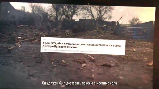 Почтальоны. Живым, лично в руки