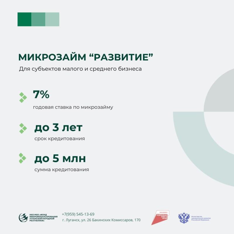 С 07 по 10 декабря 2025 года, на площадке Национального центра «Россия» пройдет Всероссийский патриотический форум С 07 по 10 декабря 2025 года, на площадке Национального центра «Россия» пройдет Всероссийский патриотический форум