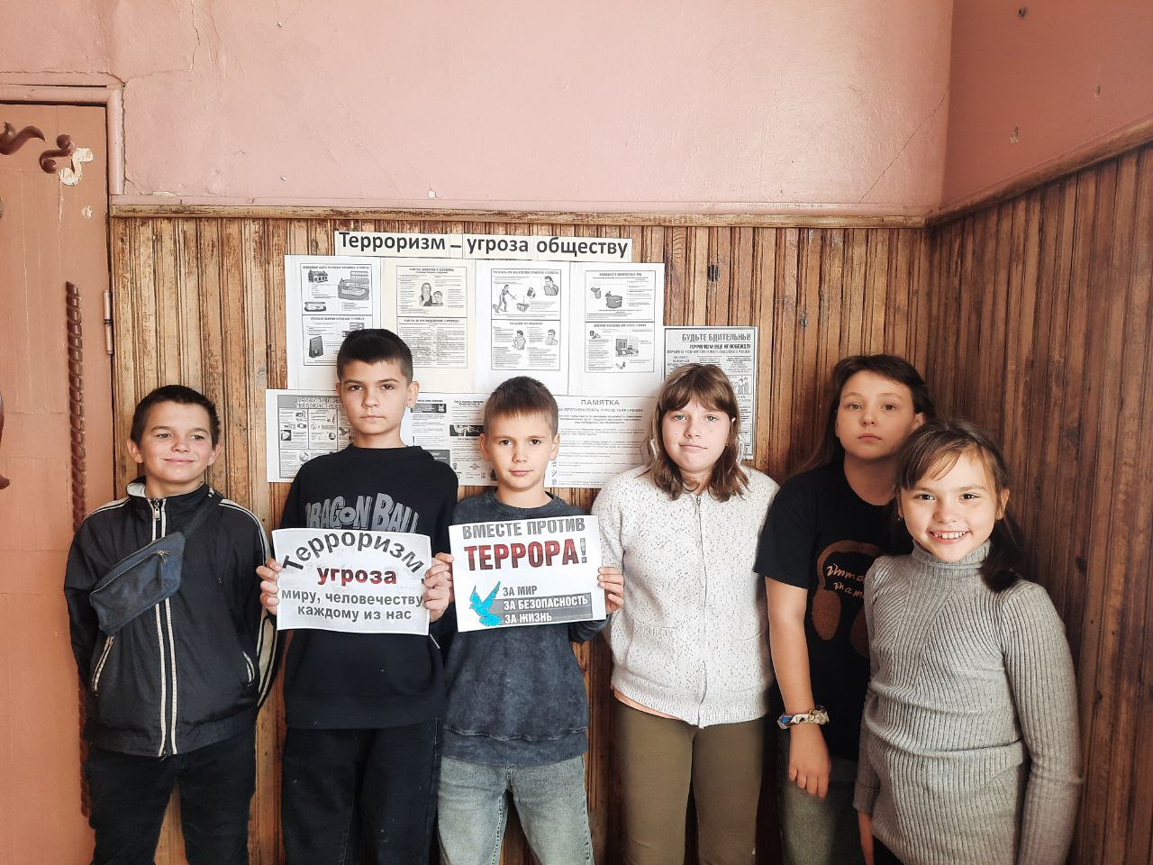 В учреждениях культуры Краснодонщины провели мероприятия по профилактике терроризма В учреждениях культуры Краснодонщины провели мероприятия по профилактике терроризма