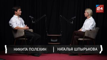 «Приятно видеть искреннюю реакцию. Мне очень важно, чтобы людям нравилось то, что я делаю»