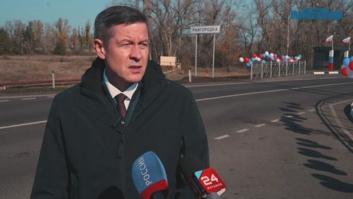 В ЛНР открыли отремонтированную трассу Райгородка-Славяносербск-Михайловка