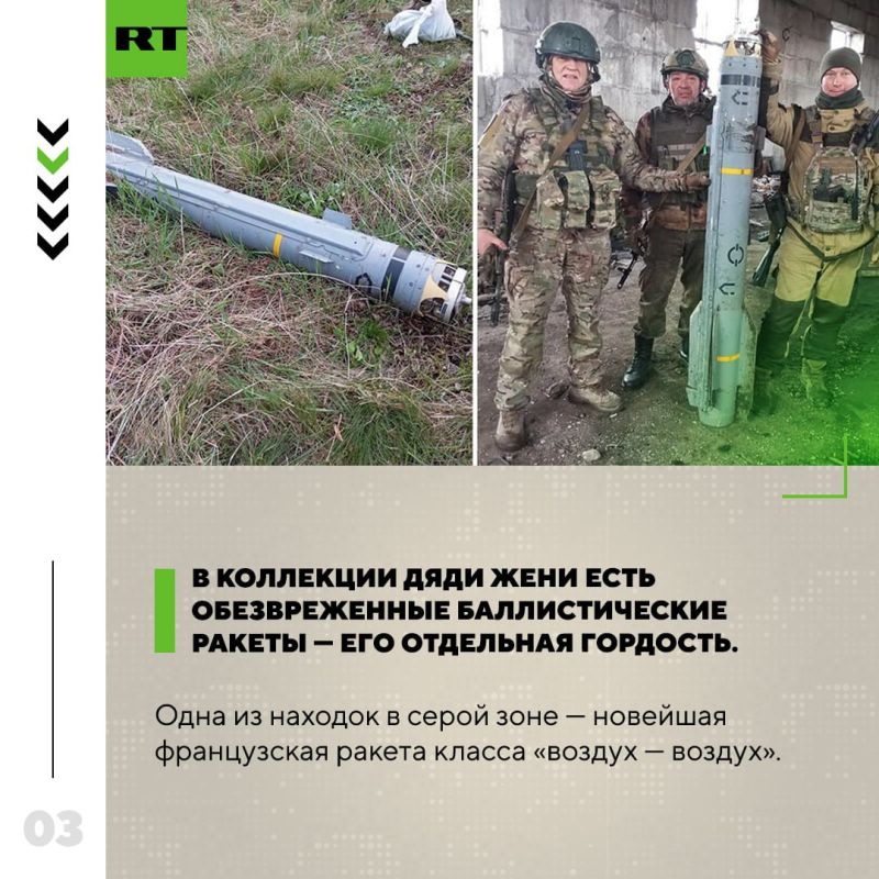 Взрывотехник в ЛНР собирает доказательства преступлений ВСУ против мирного населения Взрывотехник в ЛНР собирает доказательства преступлений ВСУ против мирного населения