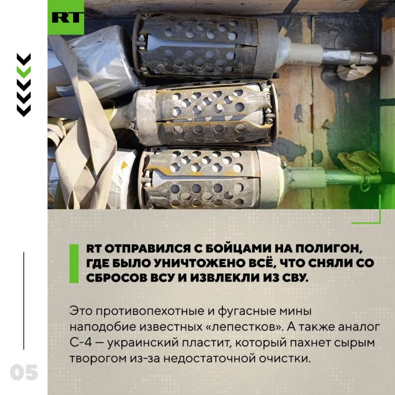Взрывотехник в ЛНР собирает доказательства преступлений ВСУ против мирного населения Взрывотехник в ЛНР собирает доказательства преступлений ВСУ против мирного населения