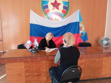 В Алмазной прошёл выездной приём специалистов филиала центра социальной защиты населения