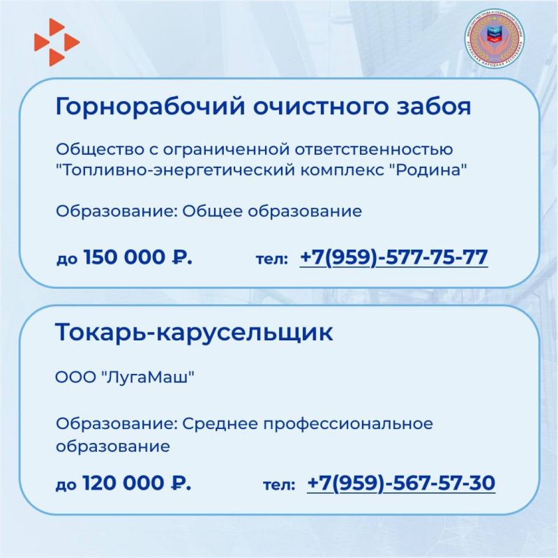 ����� �������� �������� � ����� ������������ �������