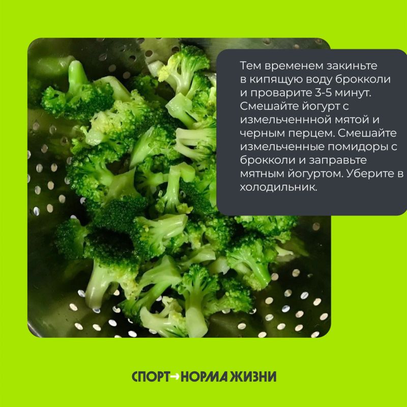 Быстрый, полезный и вкусный перекус? Легко! Быстрый, полезный и вкусный перекус? Легко!