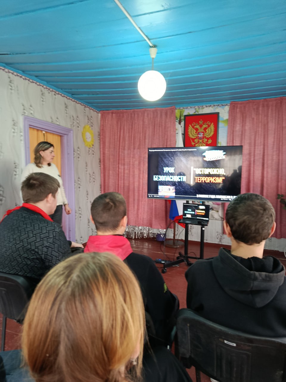 В учреждениях культуры Краснодонщины провели мероприятия по профилактике терроризма В учреждениях культуры Краснодонщины провели мероприятия по профилактике терроризма