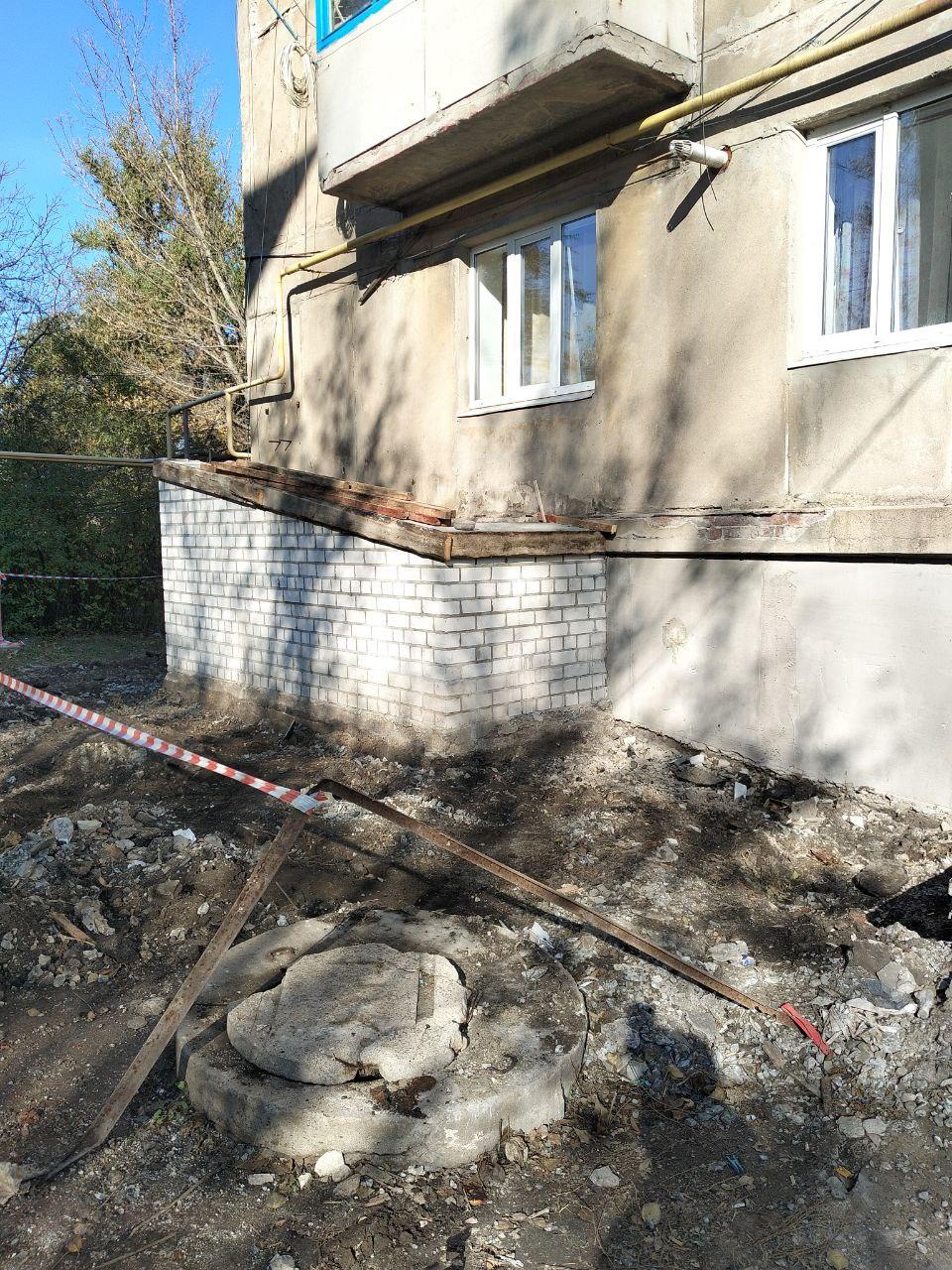 Ремонтные работы проводятся на улице Мира в Золотом