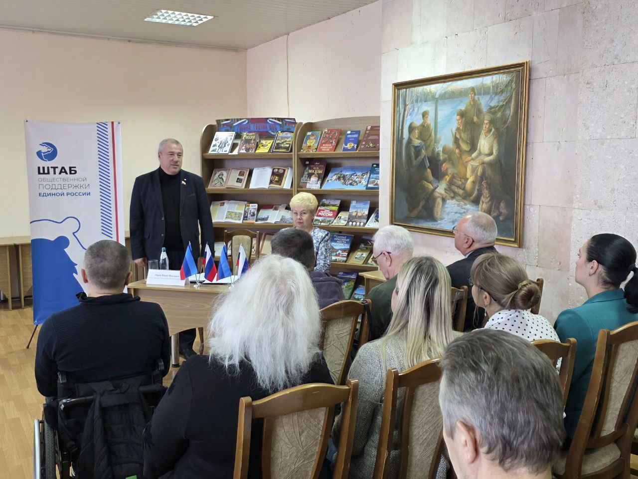 Обсуждение законодательства для НКО на заседании Дискуссионного клуба «Единой России» Обсуждение законодательства для НКО на заседании Дискуссионного клуба «Единой России»
