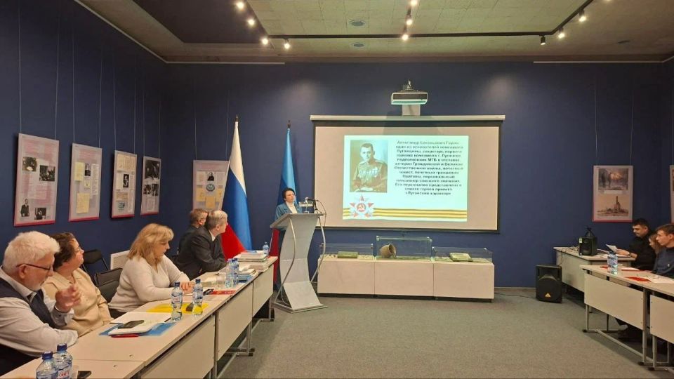 � ��������� ������������� ����� ������ IV ������-������������ ����������� ������������� ������ � 2025�