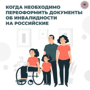  !.             01.01.2026      