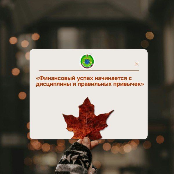 #����������_���������