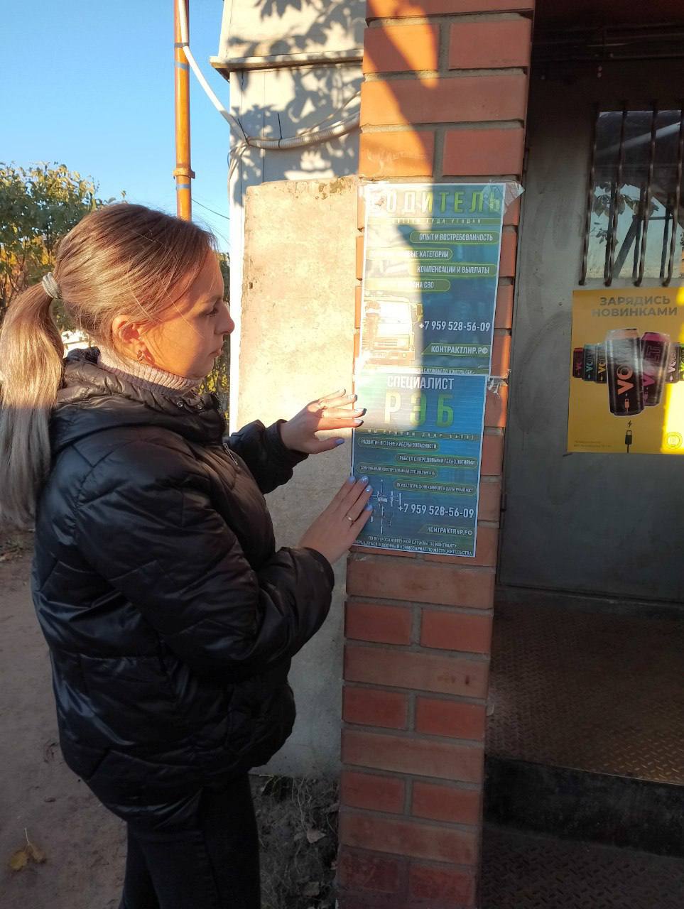 Тепловский отдел жизнеобеспечения продолжает работу ежедневно (кроме выходных): Тепловский отдел жизнеобеспечения продолжает работу ежедневно (кроме выходных):