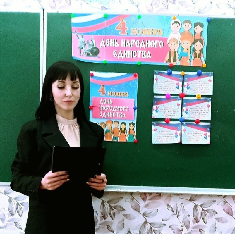 Я - россиянин! . В 5 классе "Станично-Луганской средней школе имени Грекова П М." прошёл урок, посвященный Дню народного единства в рамках Всероссийской детской культурно-просветительской акции «Я - россиянин» Я - россиянин! . В 5 классе "Станично-Луганской средней школе имени Грекова П М." прошёл урок, посвященный Дню народного единства в рамках Всероссийской детской культурно-просветительской акции «Я - россиянин»