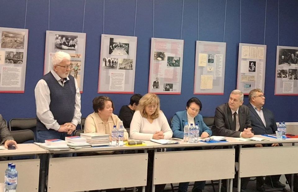 � ��������� ������������� ����� ������ IV ������-������������ ����������� ������������� ������ � 2025�