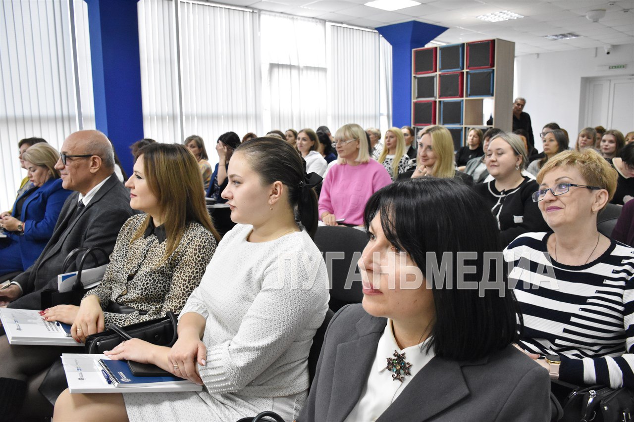 В Луганске прошла презентация деятельности Центра развития компетенций В Луганске прошла презентация деятельности Центра развития компетенций